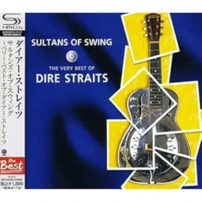 Abbildung von Sultans of Swing: Very Best Dire Straits