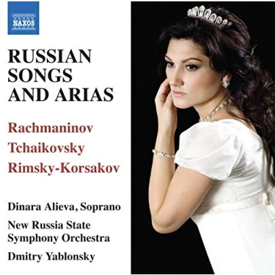Abbildung von Russian Songs and Arias