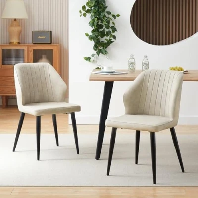 Abbildung von CLIPOP Esszimmerstühle 2er Set Retro Kunstleder Gepolsterter Esszimmerstuhl mit Rückenlehne und stabilen Metallbeinen, Küchenstühle Polsterstuhl für Home Office Möbel (Beige, 2)