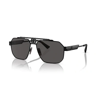 Abbildung von Dolce &amp; Gabbana DG2294 01/87 59 Sonnenbrille