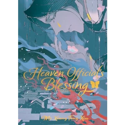 Abbildung von Heaven Official&#039;s Blessing: Tian Guan Ci Fu (Deluxe Hardcover Novel) Vol. 3 (Heaven (Novel), Band 3)