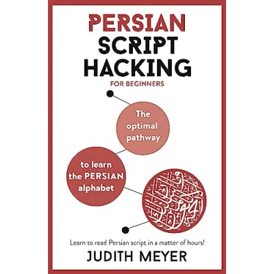 Abbildung von Persian Script Hacking: the optimal pathway to learn alphabet