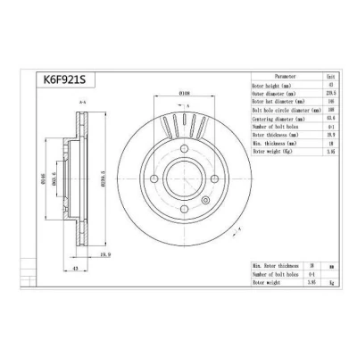 Abbildung von SWAG 99 90 5649 Bremsscheibe Vorderachse 239 20 4 108 innenbelüftet beschichtet FORD: FIESTA 3, 4, KA Schrägheck, MAZDA: MX 6