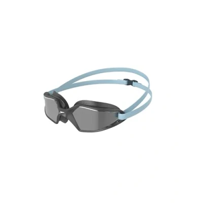 Abbildung von Speedo Schwimmbrille Hydropulse mirror Ardesa/Cool Grey/Chrome, (1 St), Spiegelgläser für eine freie Sich