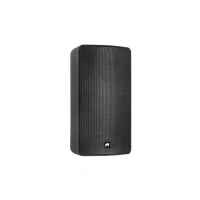 Abbildung von OMNITRONIC ODP 208 Installationslautsprecher 16 Ohm schwarz Wetterfester 8&quot; Wandlautsprecher mit Halterung und 150 W RMS