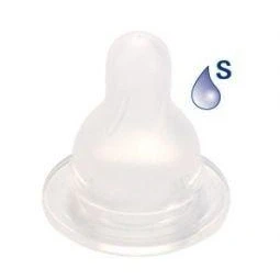 Abbildung von Difrax Becher Flaschensauger 0 + Monate S (Small)