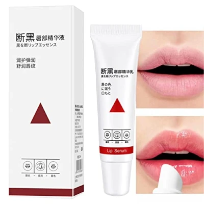 Abbildung von Pflegender Lippenbalsam Feuchtigkeitsspendende Lippen praller, Lippenaufheller Feuchtigkeitsspendender Lippenbalsam, Lippenreparatur Vorbeugung gegen trockene und rissige Lippen, tiefe Rianpesn