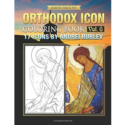 Abbildung von Orthodox Icon Coloring Book Vol. 6: 17 Icons by Andrei Rublev
