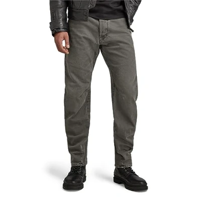 Abbildung von G Star ARC 3D Jeans Slim Fit, Herren, Größe: 34x32, Rainbow asfalt gd