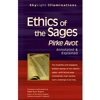 Abbildung von Ethics of the Sages: Pirke Avot―Annotated &amp; Explained (SkyLight Illuminations)