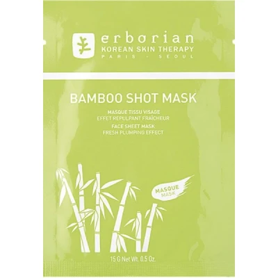Abbildung von Erborian Maske Bamboo Shot Mask 14gr