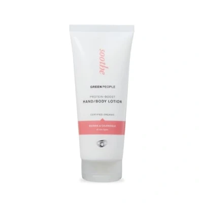 Abbildung von Green People Hand und Körperlotion Quinoa Ringelblume 200 ml Natürliche Feuchtigkeitspflege mit Aloe Vera für trockene Haut Zitrus Ingwerduft Vegan, tierversuchsfrei