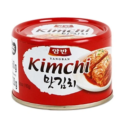 Abbildung von 3er Set SAMBAL BADJAK MANIS BRANDAL je 375g !!!! Königsvogel Koningsvogel