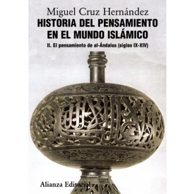 Abbildung von El pensamiento de al Ándalus (siglos IX XIV) (El libro universitario Manuales)
