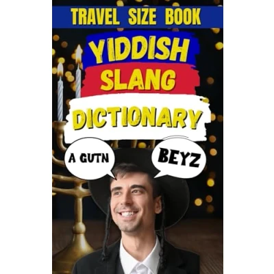 Abbildung von Yiddish Slang Words: 500 Words and Phrases to Make You Sound Like a Real Maven
