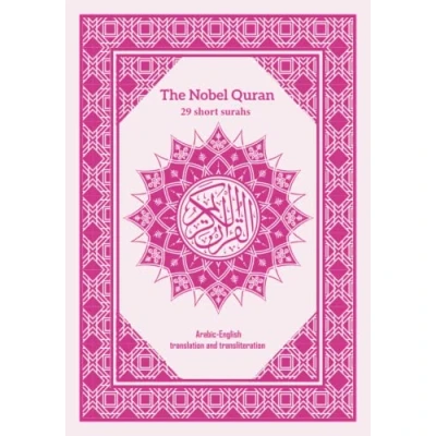 Abbildung von 29 short surahs of the Holy Quran: Nobel Qur&#039;an arabic english translation and transliteration for adults children (Last Surats)