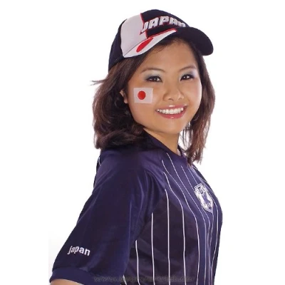 Abbildung von 5 x Japan tattoo Fan Fahnen Set WM 2018 temporary Flag (5)