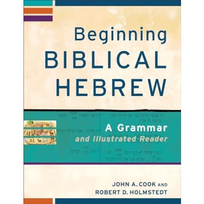 Abbildung von Beginning Biblical Hebrew: A Grammar And Illustrated Reader (Learning Hebrew)