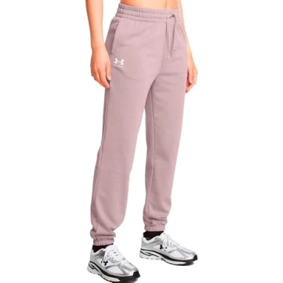 Abbildung von Under Armour Jogginghose Tetra gray, Damen, Größe: XXL, gray