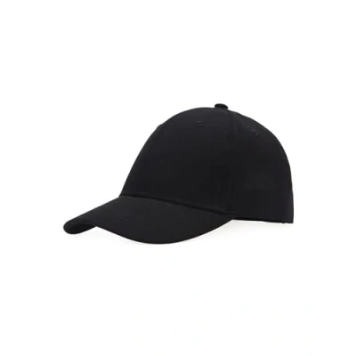 Abbildung von Baseballcap Unisex Käppi Cap Baseballmütze Schirmmütze Damen Herren Hip Hop Mütze, Einheitsgröße, Black