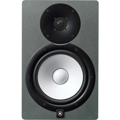 Abbildung von Yamaha HS5 Slate Grau Special Edition