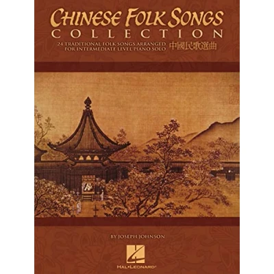 Abbildung von Chinese Folk Songs Collection: Noten, Sammelband für Klavier: 24 Traditional Arranged for Intermediate Piano Solo