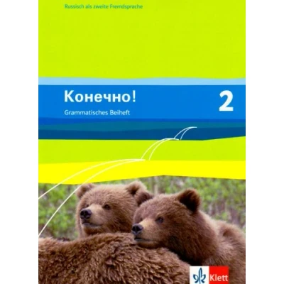Abbildung von Konetschno! 2: Grammatisches Beiheft 2. Lernjahr (Konetschno!. Russisch als Fremdsprache. Ausgabe ab 2008)