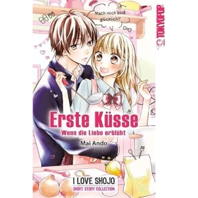 Abbildung von Erste Küsse: Wenn die Liebe erblüht