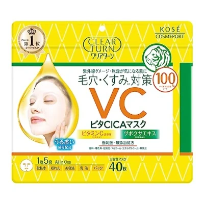 Abbildung von Kose Clear Turn Vita CICA Facial Mask 40 Sheets