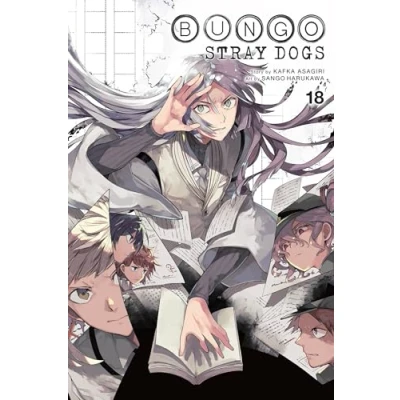 Abbildung von Bungo STRAY Dogs, Vol. 18 (BUNGO DOGS GN)