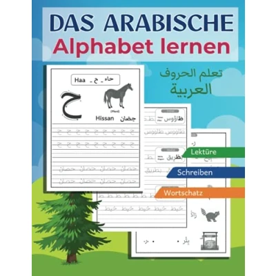 Abbildung von das arabische Alphabet Lernen: Arabisch schreiben lernen für Kinder &amp; Anfänger Ideal und Erwachsene, um zu تعلم الحروف العربية