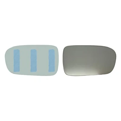 Abbildung von ASG Technik Spiegelglas Ersatzglas kompatibel mit Mazda 323 F Typ BA ab 1994 2000