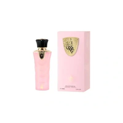 Abbildung von AL WATANIAH Tibyan Luxusduft Unisex, Eau de Parfum 100ml, eleganter und enthüllender Duft für Männer Frauen