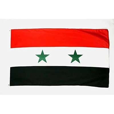 Abbildung von AZ FLAG Flagge Syrien 250x150 cm Syrische Große Fahne 100% Polyester mit Messing Ösen 300g