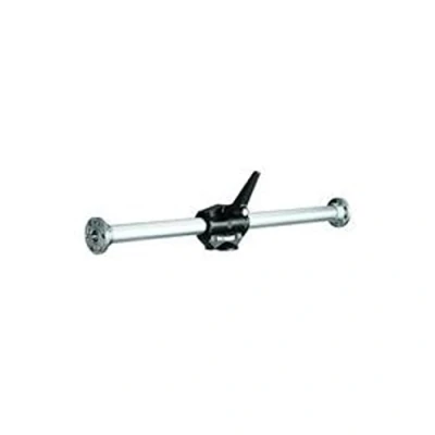 Abbildung von Manfrotto Auslegearm 2X 3/8&quot; 90 Silber