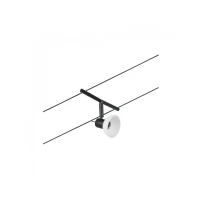 Abbildung von Paulmann 94451 CorDuo Seilsytem Spot Sheela DC max. 10 Watt Seilleuchte erweiterbar Schwarz matt Kunststoff GU5,3 Drahtseilsystem ohne Leuchtmittel