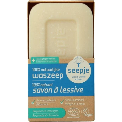 Abbildung von Seepje Feste Waschseife Bergamotte und Zitronengras Wachsseife