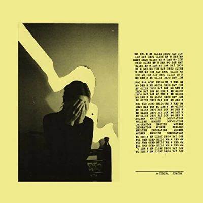 Abbildung von Modern English Decoration [Vinyl LP]