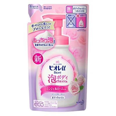 Abbildung von Biore U Bubble Body Wash 480ml Angel Rose Scent Refill