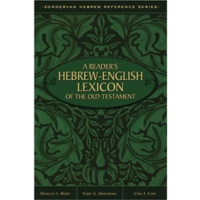 Abbildung von Reader&#039;s Hebrew English Lexicon of the Old Testament (Zondervan Reference Series)
