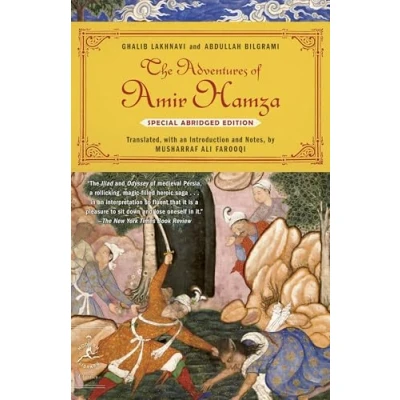 Abbildung von The Adventures of Amir Hamza: Special abridged edition (Modern Library Classics)