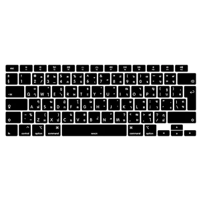 Abbildung von MiNGFi Thai Silikon Tastatur Schutz Abdeckung für MacBook Air 13&quot; Touch ID Modell M1 A2337 A2179 (2020+) EU/ISO Tastaturlayout Schwarz