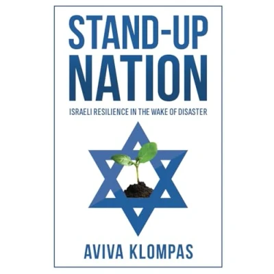 Abbildung von Stand Up Nation: Israeli Resilience in the Wake of Disaster