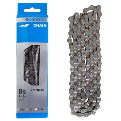 Abbildung von Shimano Kette HG40, schwarz, ECNHG40116Q_grau