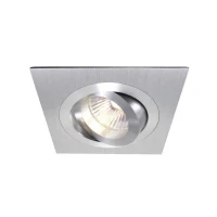 Abbildung von Aluminium Einbauring schwenkbar, 9,2x9,2 cm alu