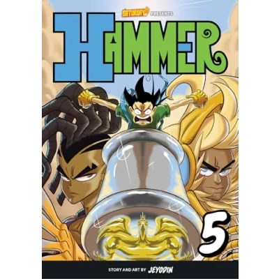 Abbildung von Hammer, Volume 5: The Bird Kingdom (5) (Saturday AM TANKS / Band 5)