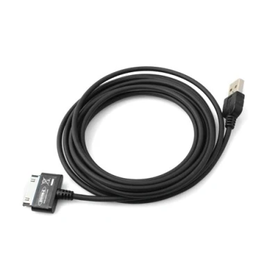 Abbildung von System S 3m 30 Pin Kabel Ladekabel für doppelt schnelles Aufladen Samsung Galaxy Tab High Speed