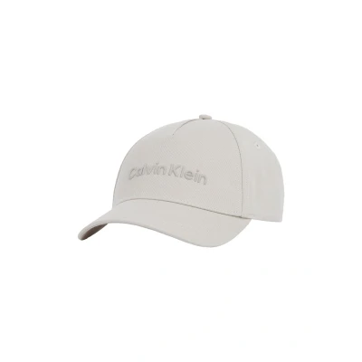 Abbildung von Calvin Klein MUST Unisex Cap, Größe: One Size, Stony beige
