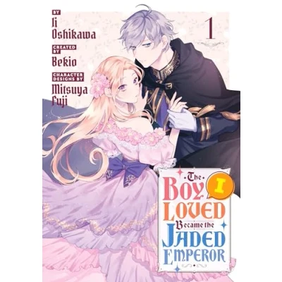 Abbildung von the Boy I Loved Became Jaded Emperor 1