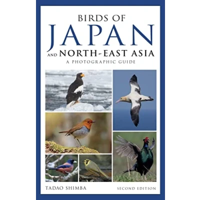 Abbildung von Photographic Guide to the Birds of Japan and North east Asia: A